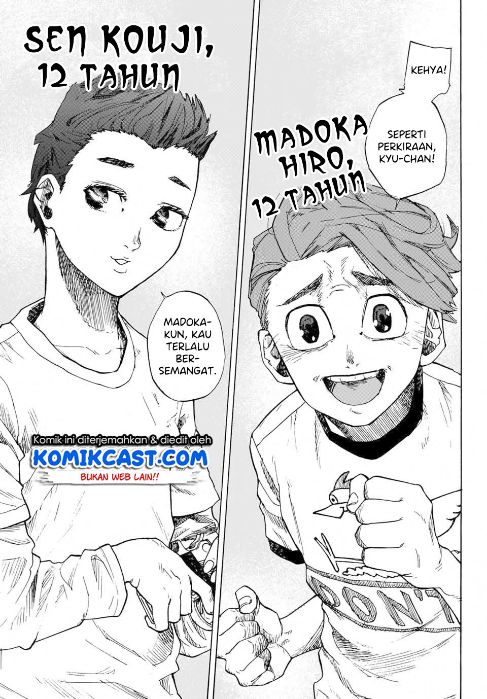 Juujika no Rokunin Chapter 1.1 - halaman 14