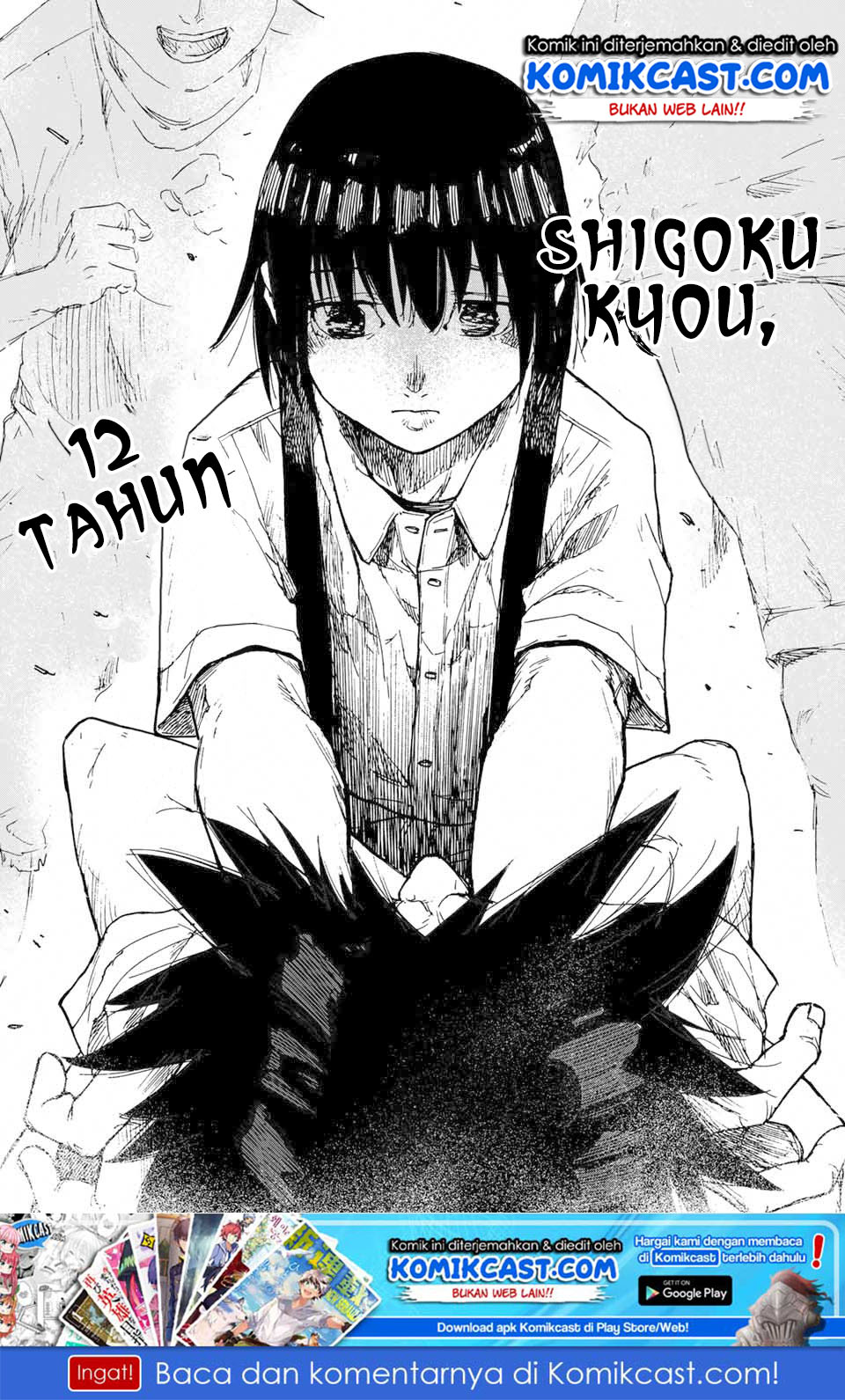 Juujika no Rokunin Chapter 1.1 - halaman 15