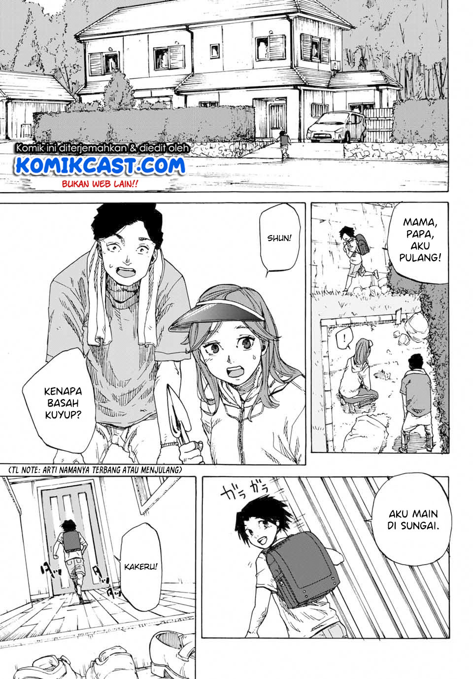 Juujika no Rokunin Chapter 1.1 - halaman 20