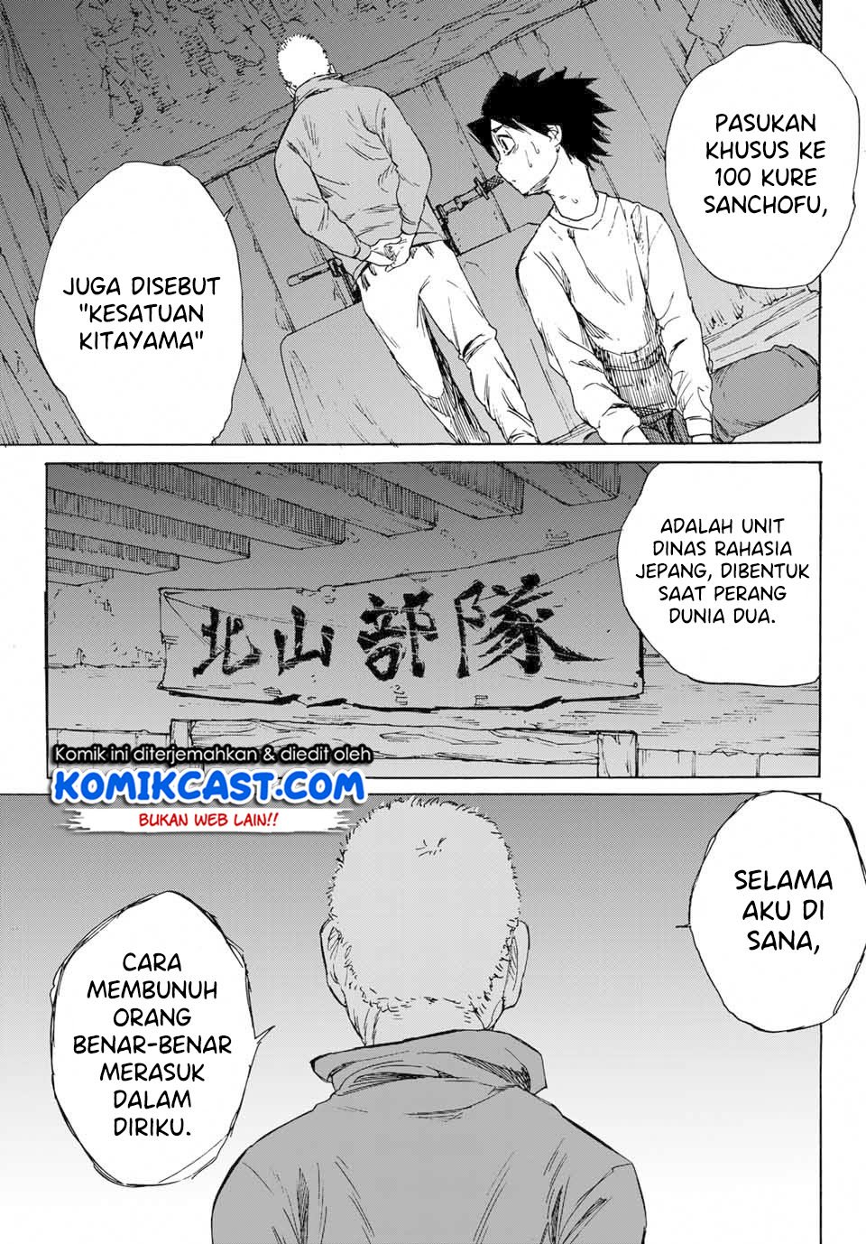 Juujika no Rokunin Chapter 1.2 - halaman 31