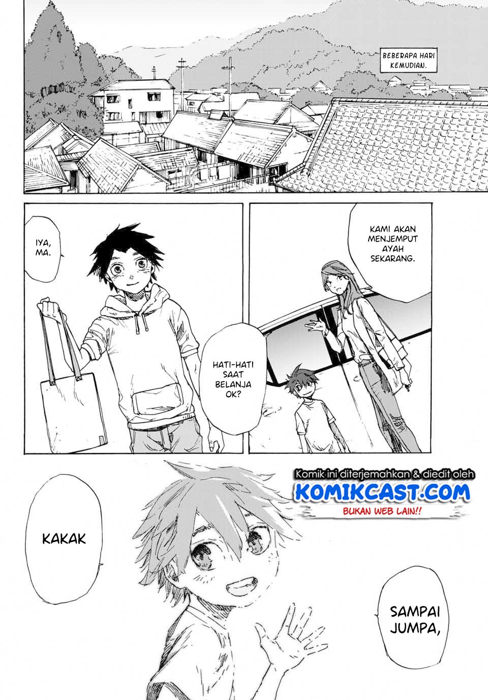Juujika no Rokunin Chapter 1.2 - halaman 7