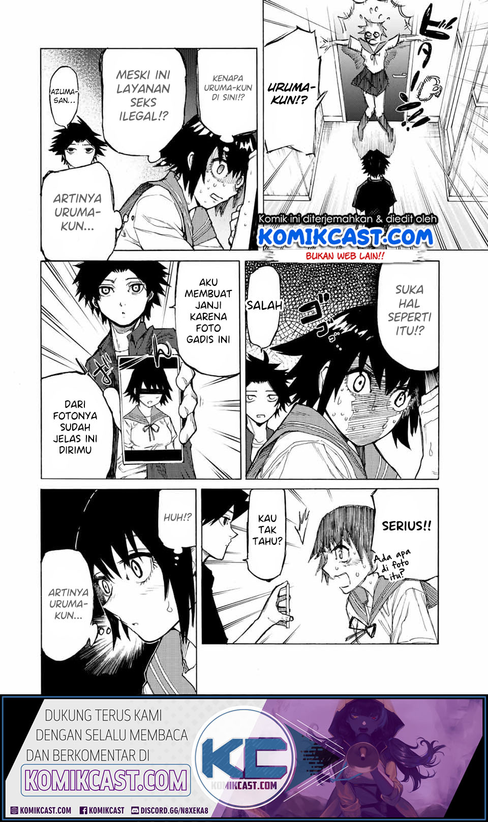 Juujika no Rokunin Chapter 10 - halaman 3
