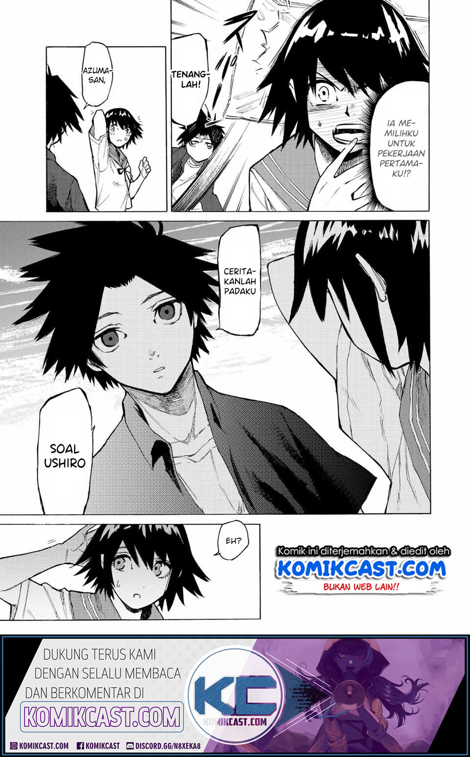 Juujika no Rokunin Chapter 10 - halaman 4