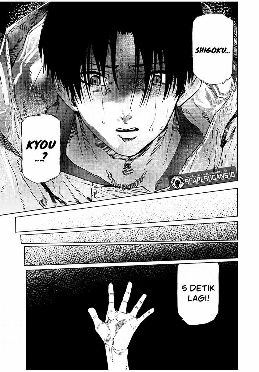 Juujika no Rokunin Chapter 100 - halaman 13