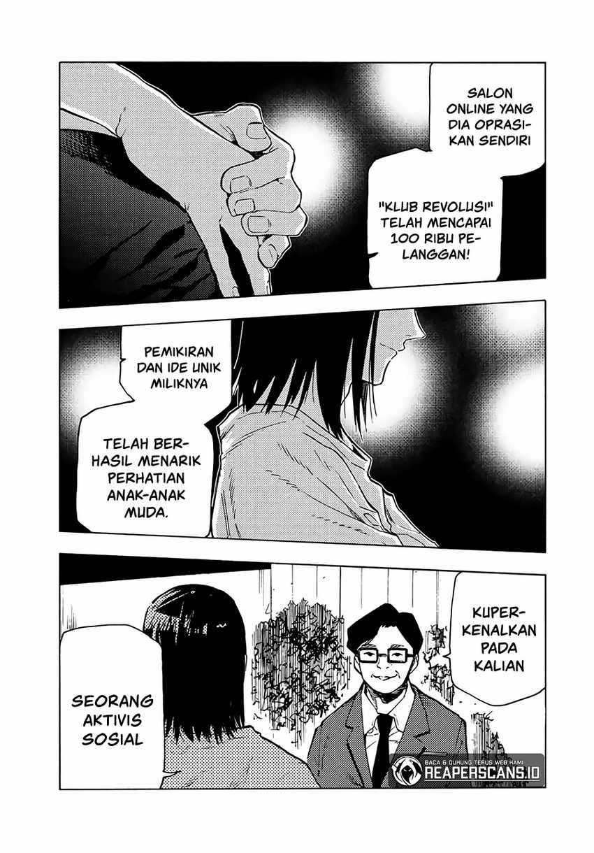 Juujika no Rokunin Chapter 100 - halaman 15