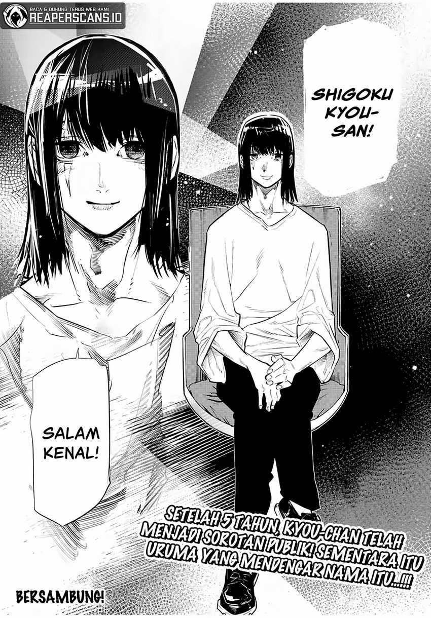 Juujika no Rokunin Chapter 100 - halaman 16