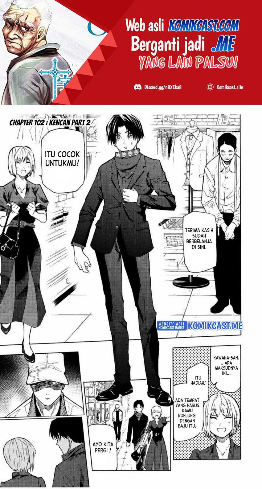 Juujika no Rokunin Chapter 102 - halaman 2
