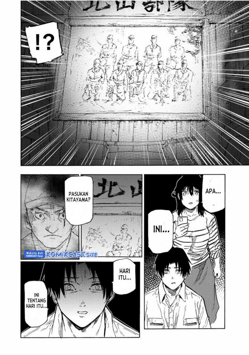 Juujika no Rokunin Chapter 103 - halaman 11