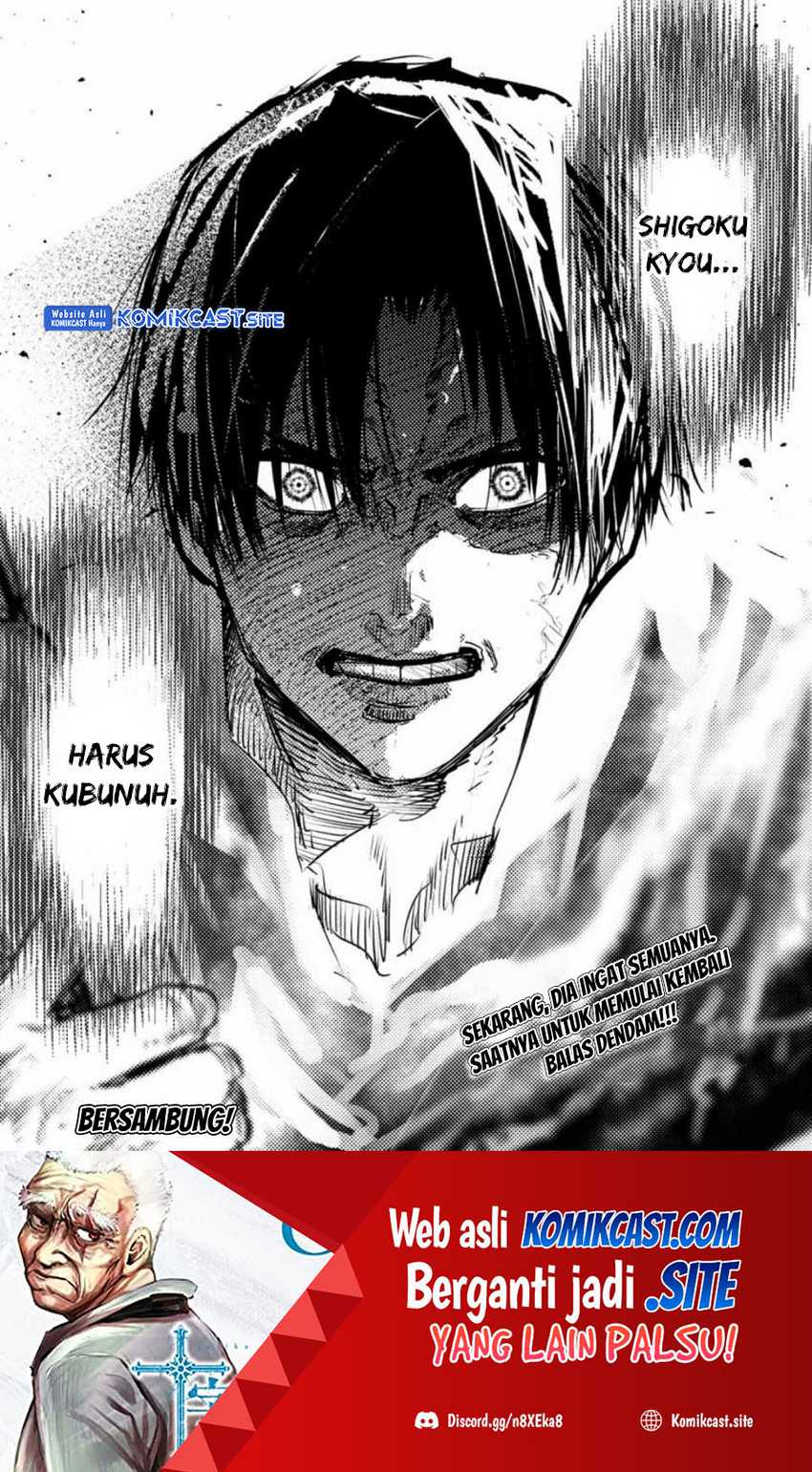 Juujika no Rokunin Chapter 103 - halaman 15
