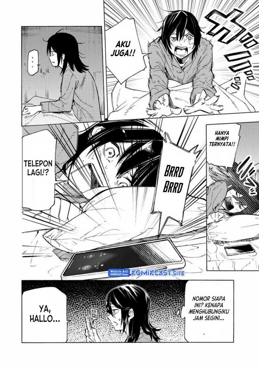 Juujika no Rokunin Chapter 103 - halaman 3