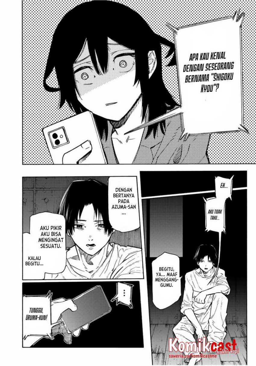 Juujika no Rokunin Chapter 103 - halaman 5