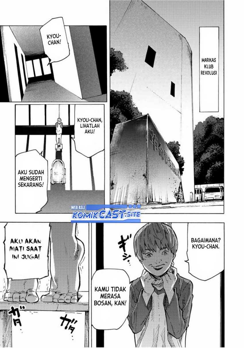 Juujika no Rokunin Chapter 104 - halaman 10