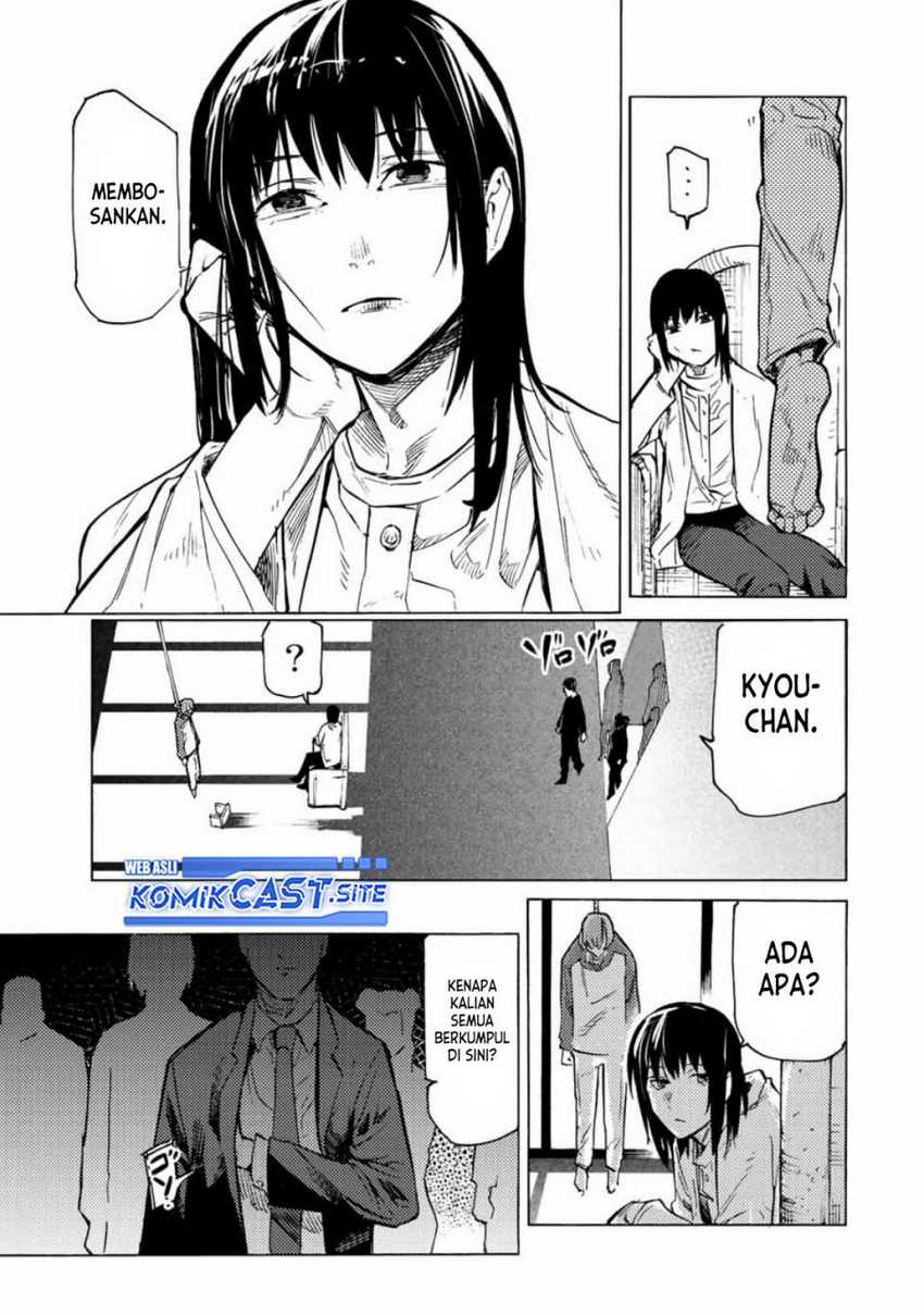 Juujika no Rokunin Chapter 104 - halaman 12