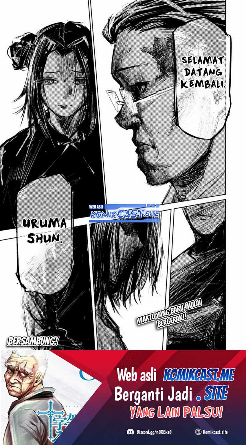 Juujika no Rokunin Chapter 104 - halaman 14