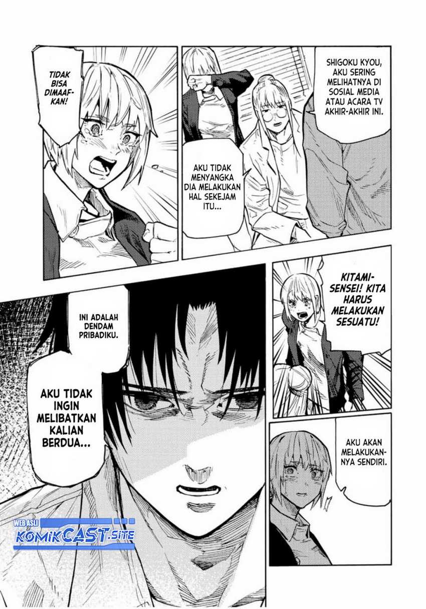 Juujika no Rokunin Chapter 104 - halaman 4