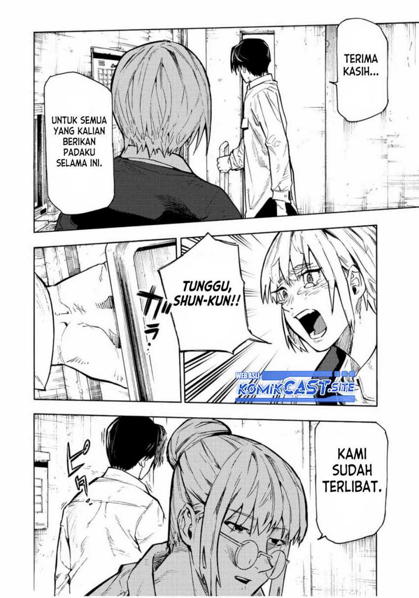 Juujika no Rokunin Chapter 104 - halaman 5