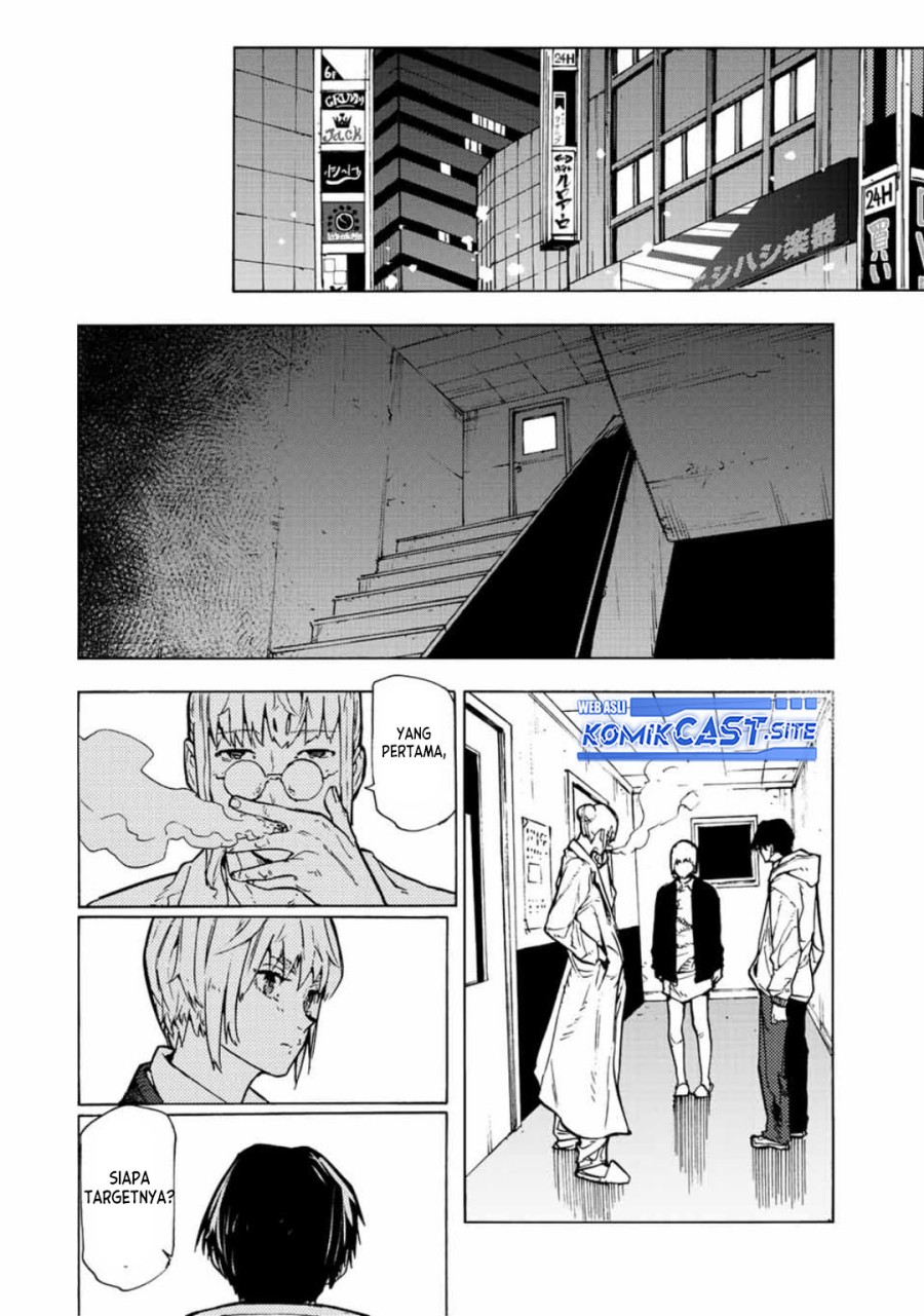 Juujika no Rokunin Chapter 105 - halaman 13