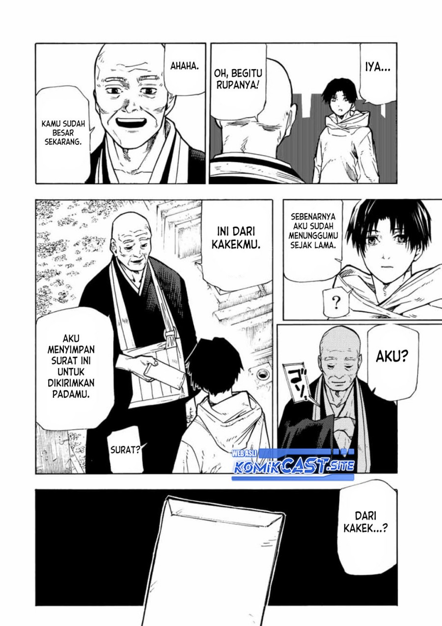 Juujika no Rokunin Chapter 105 - halaman 5