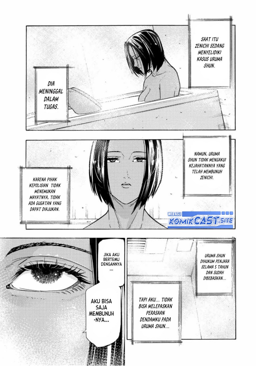 Juujika no Rokunin Chapter 106 - halaman 10