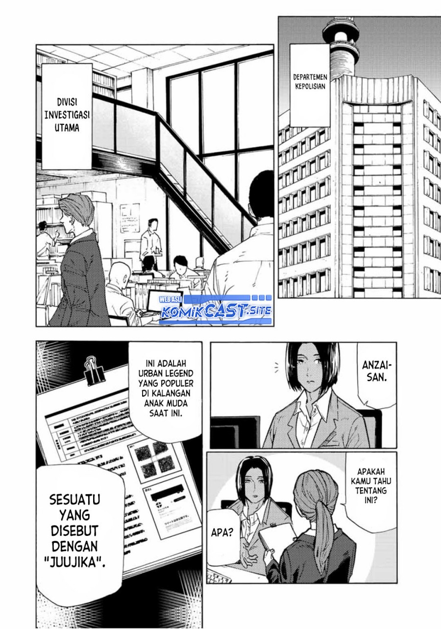 Juujika no Rokunin Chapter 106 - halaman 11