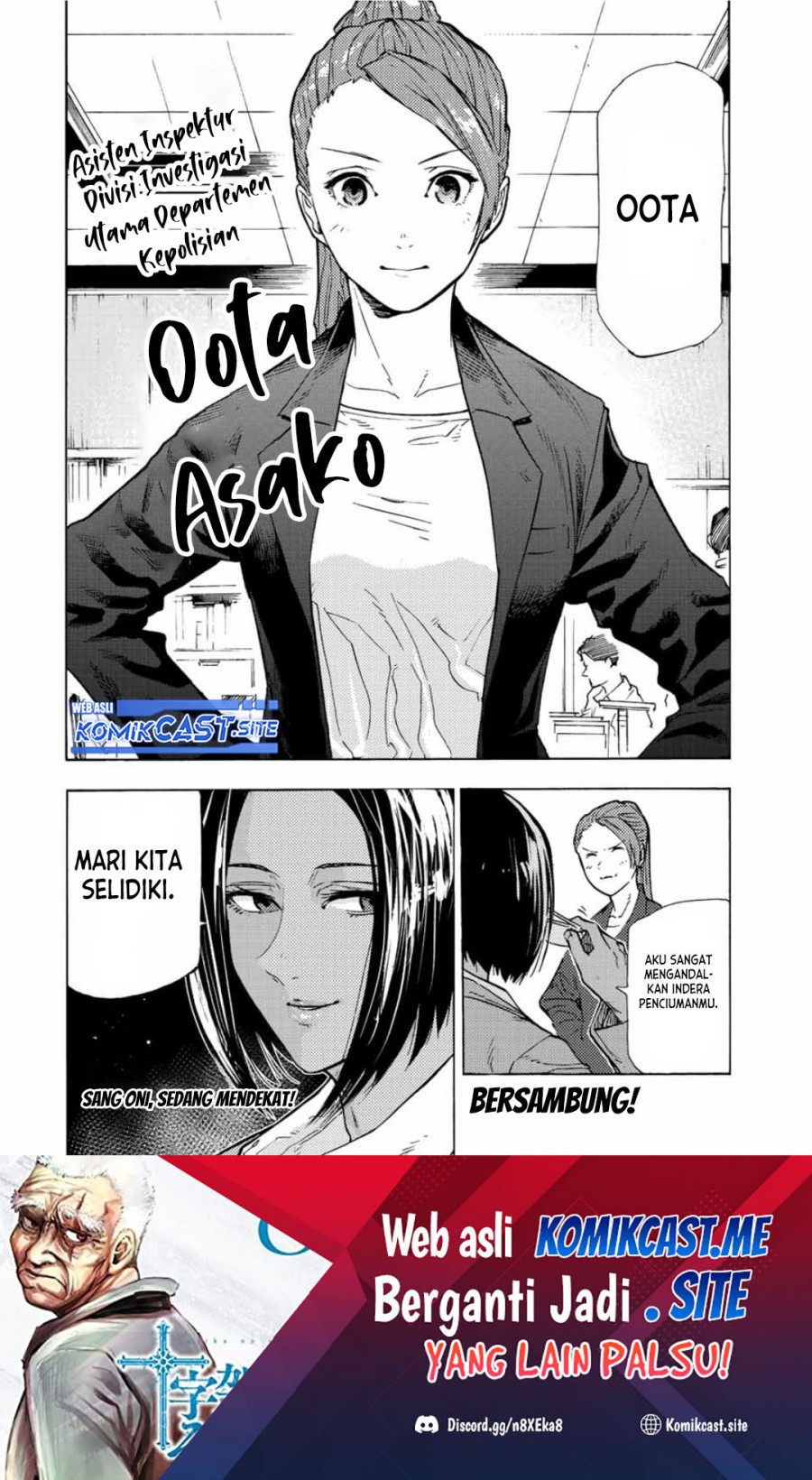 Juujika no Rokunin Chapter 106 - halaman 13