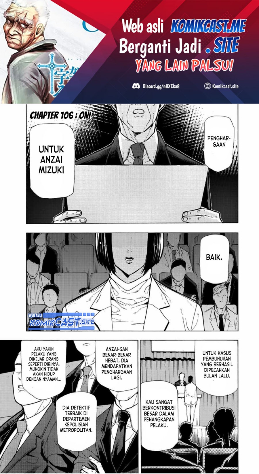 Juujika no Rokunin Chapter 106 - halaman 2