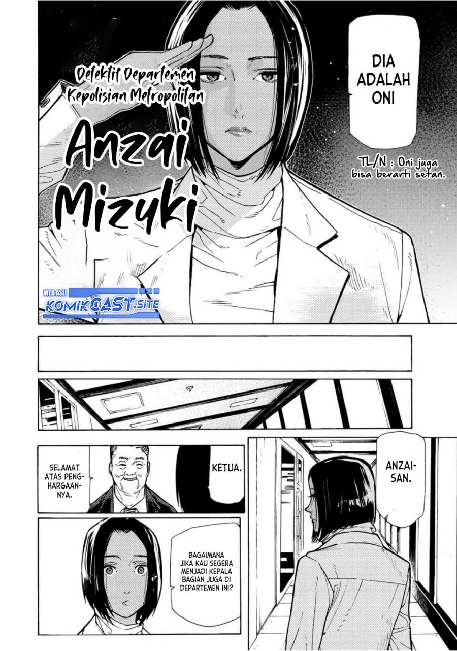 Juujika no Rokunin Chapter 106 - halaman 3
