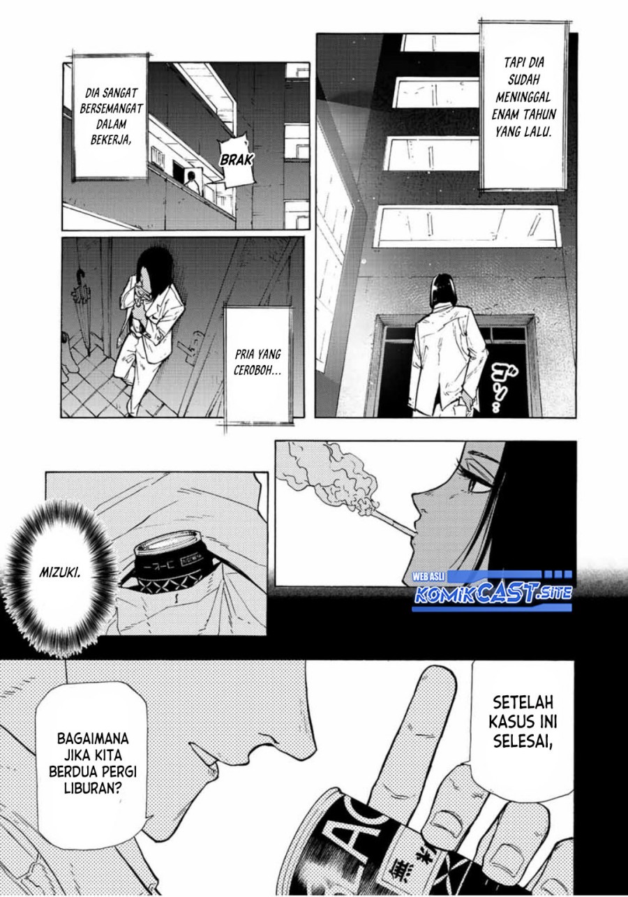Juujika no Rokunin Chapter 106 - halaman 6