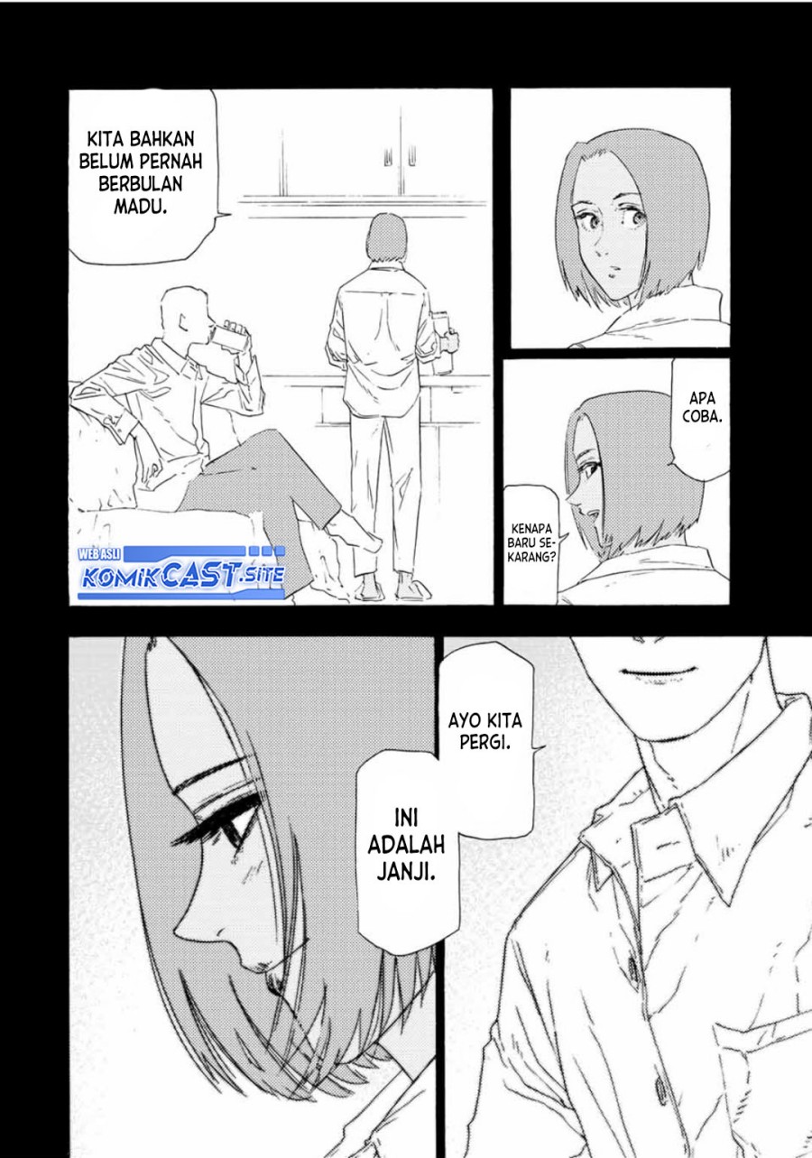 Juujika no Rokunin Chapter 106 - halaman 7