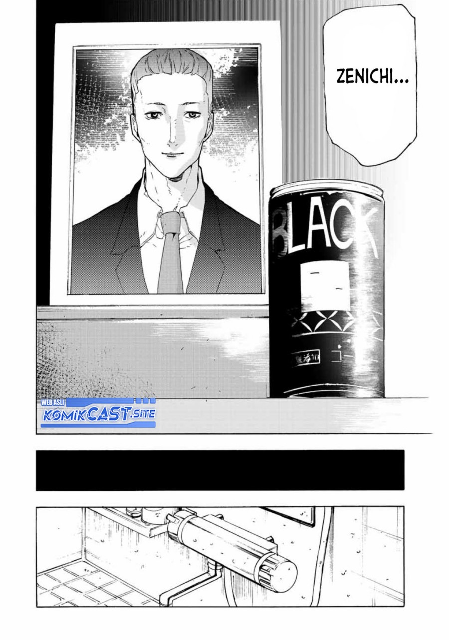 Juujika no Rokunin Chapter 106 - halaman 9