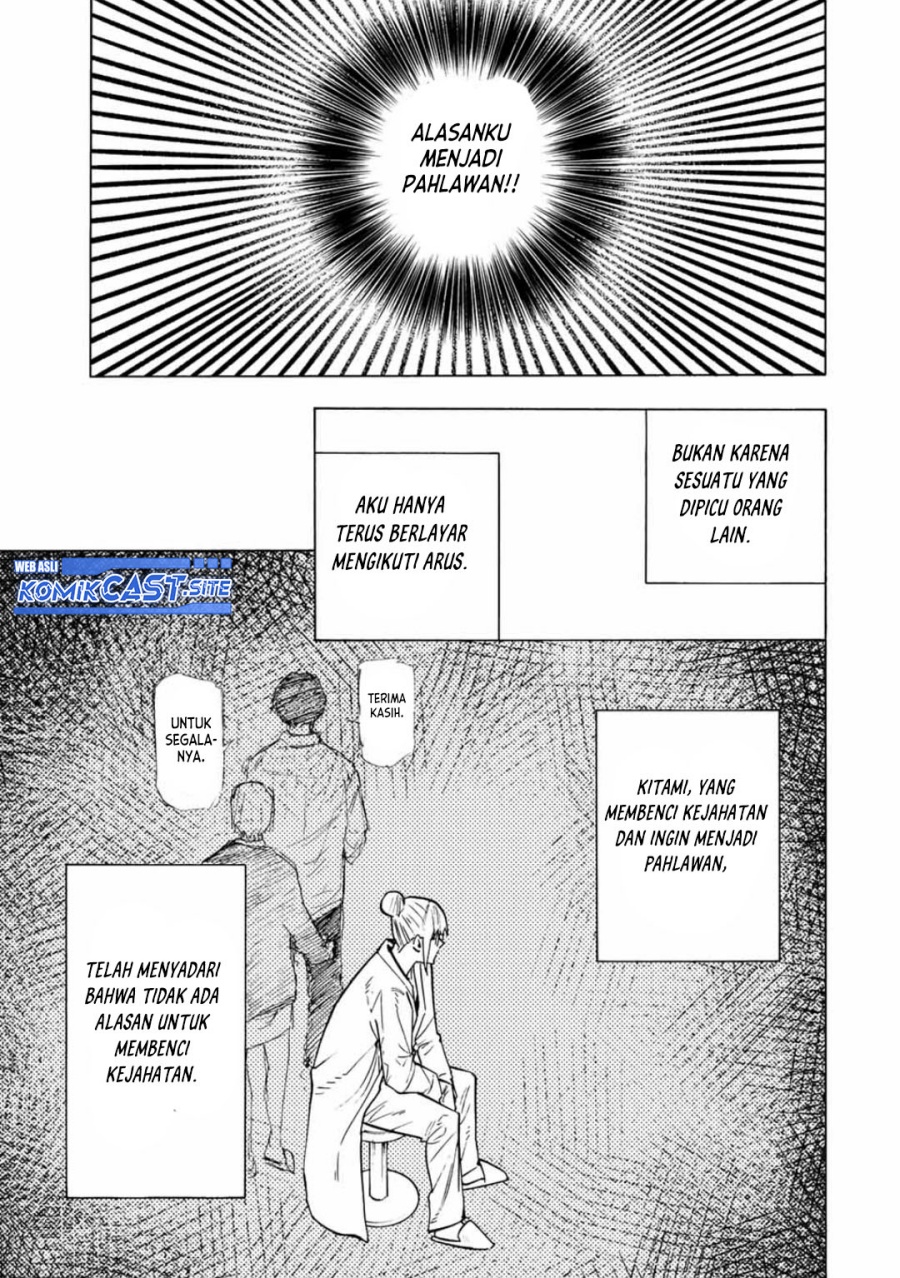 Juujika no Rokunin Chapter 107 - halaman 12