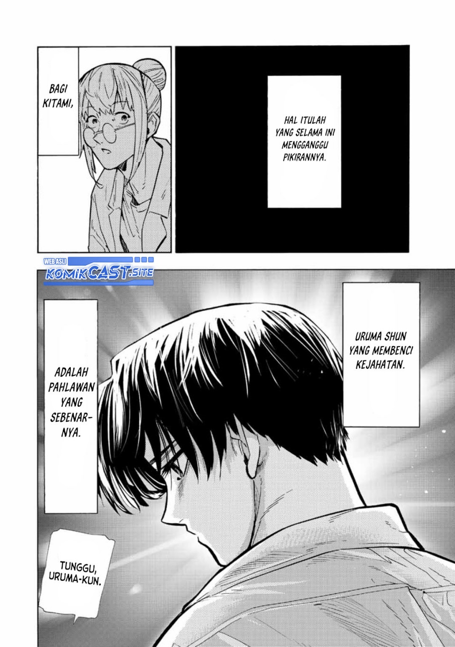 Juujika no Rokunin Chapter 107 - halaman 13