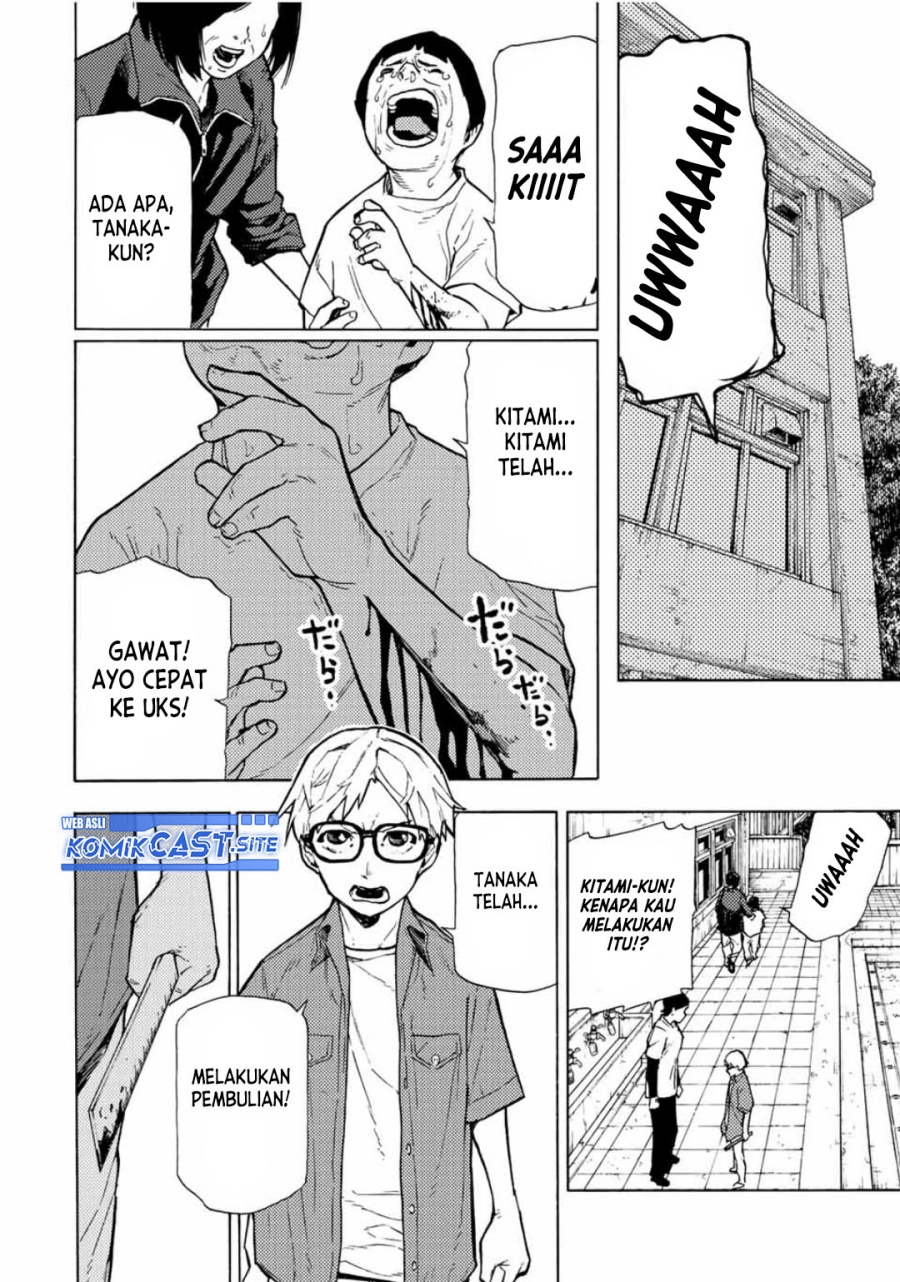 Juujika no Rokunin Chapter 107 - halaman 3