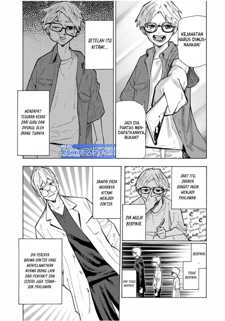 Juujika no Rokunin Chapter 107 - halaman 4