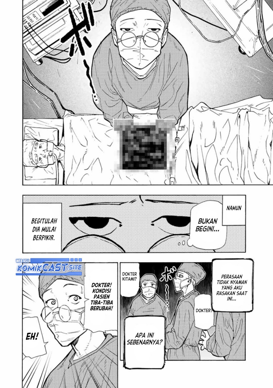 Juujika no Rokunin Chapter 107 - halaman 5