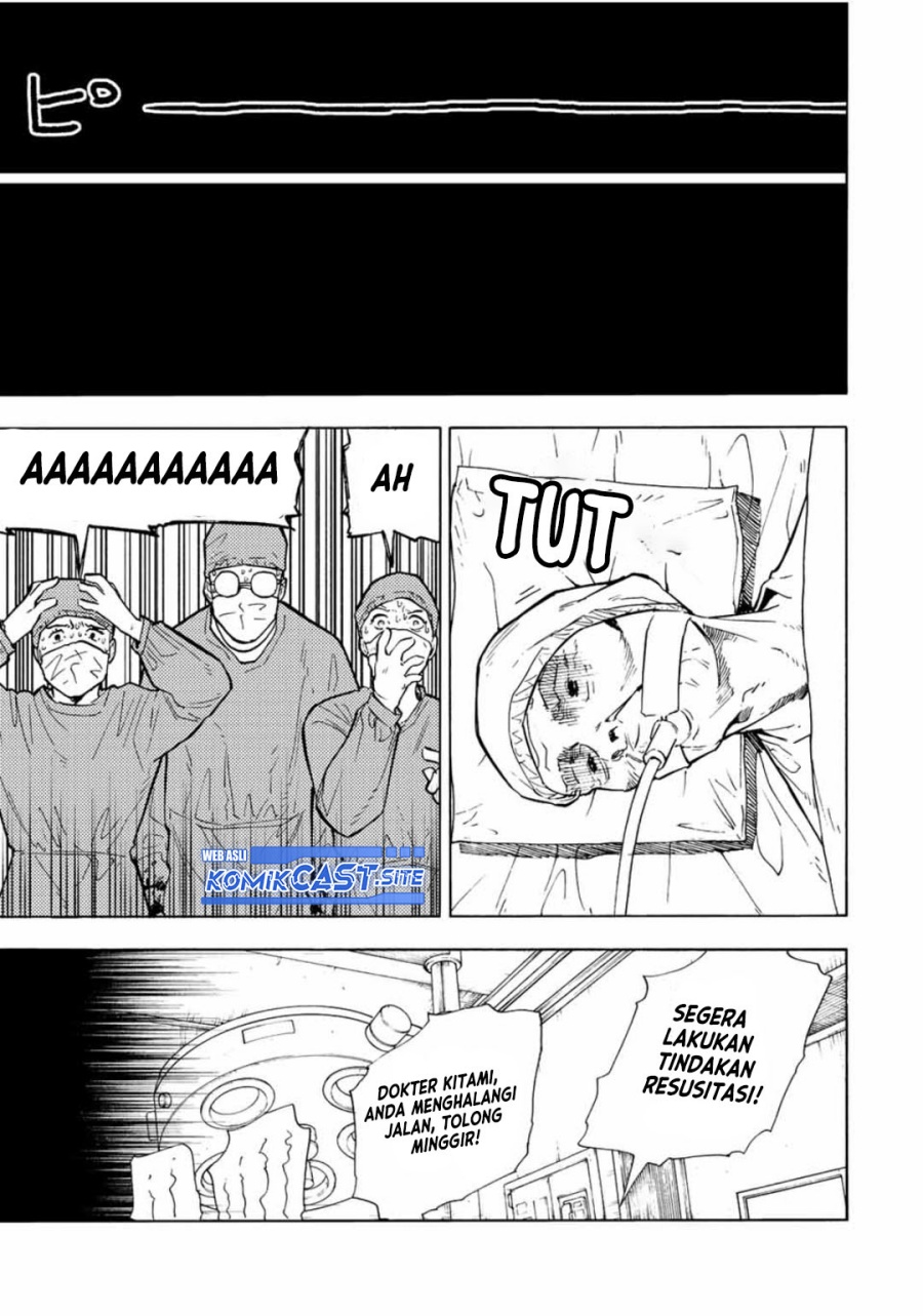 Juujika no Rokunin Chapter 107 - halaman 6