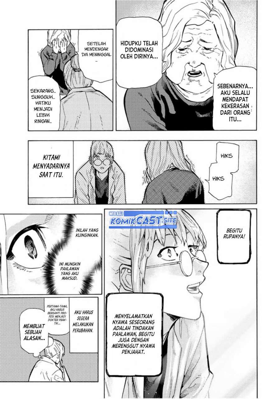 Juujika no Rokunin Chapter 107 - halaman 8