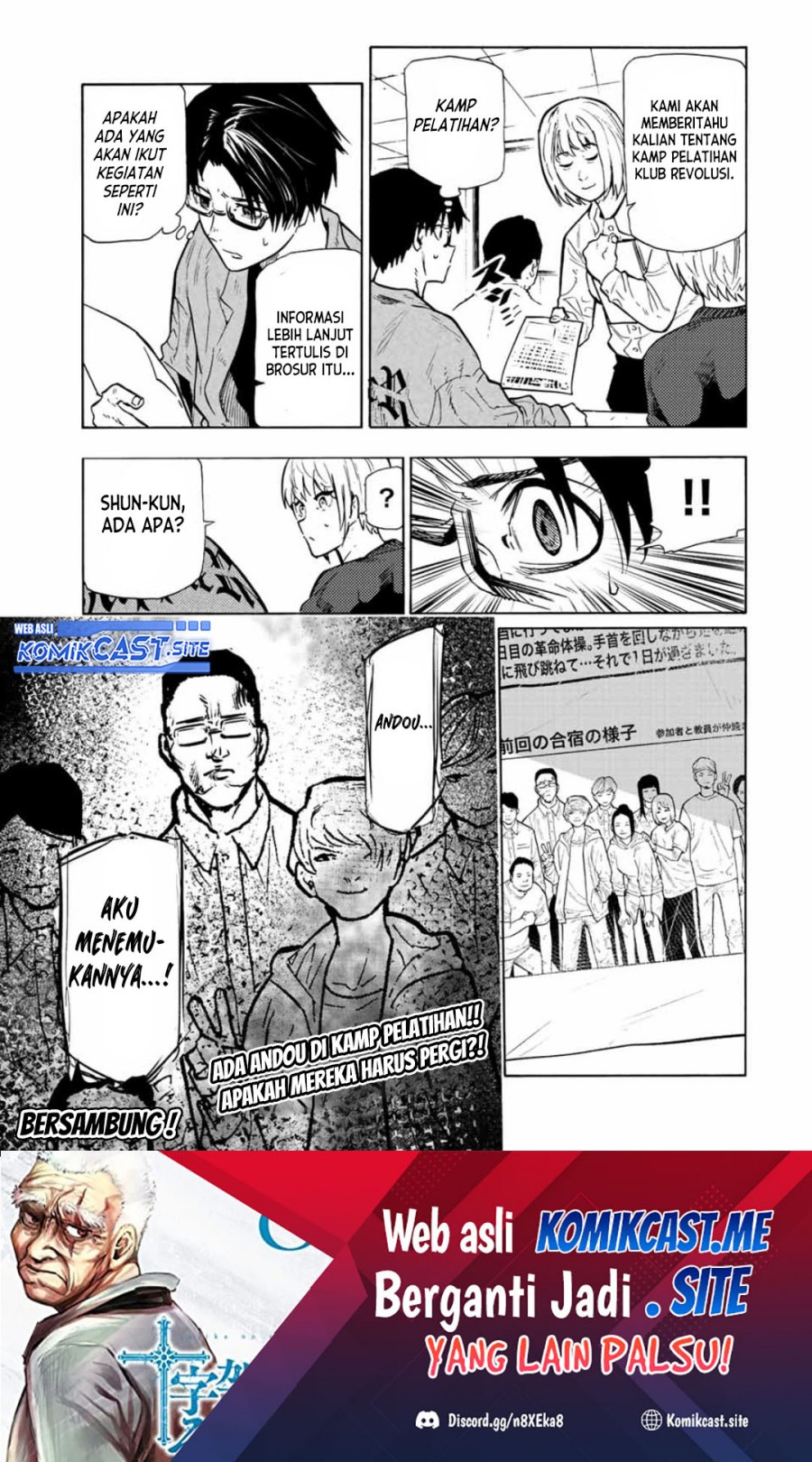 Juujika no Rokunin Chapter 108 - halaman 14