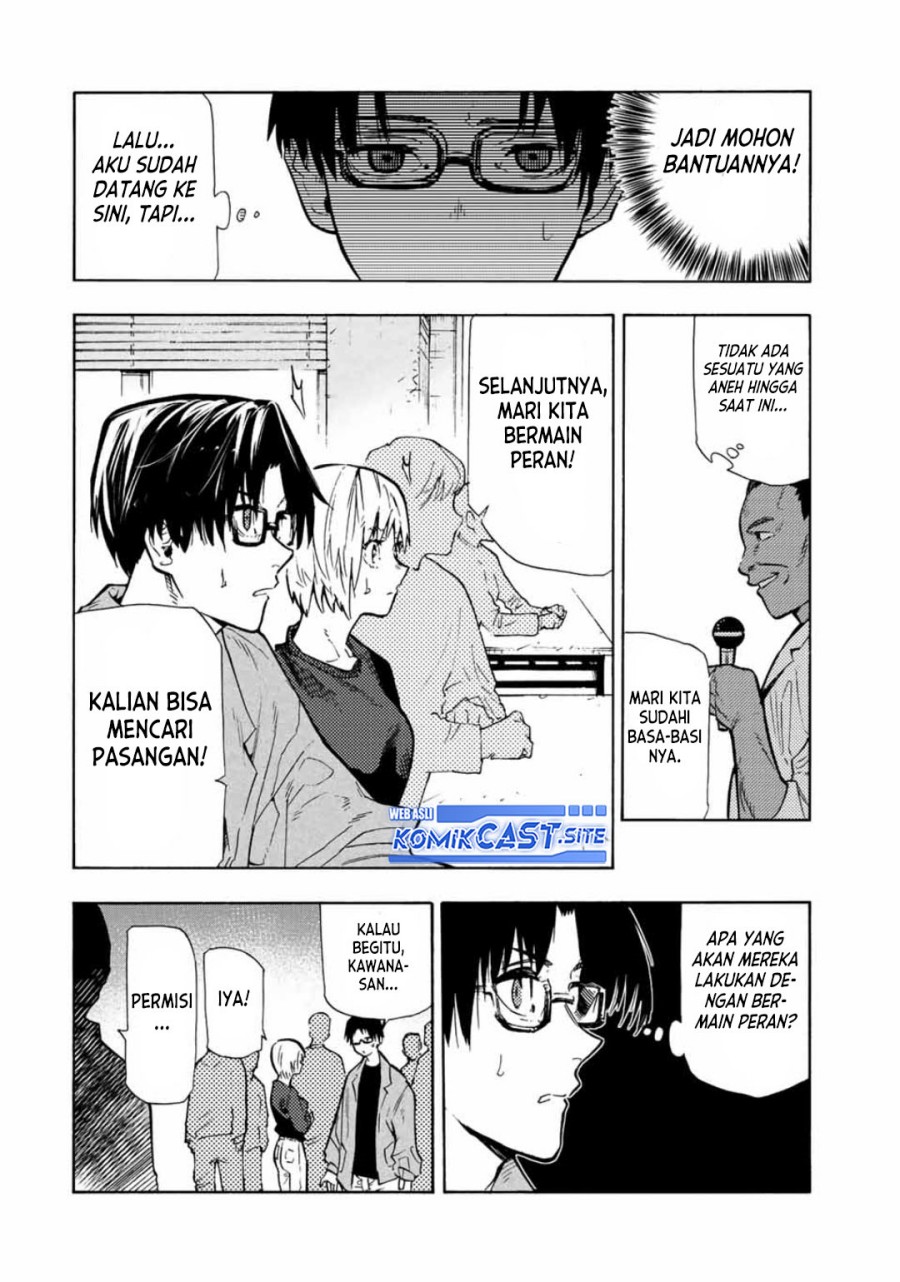 Juujika no Rokunin Chapter 108 - halaman 5