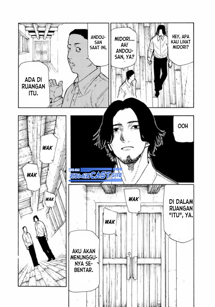 Juujika no Rokunin Chapter 109 - halaman 11
