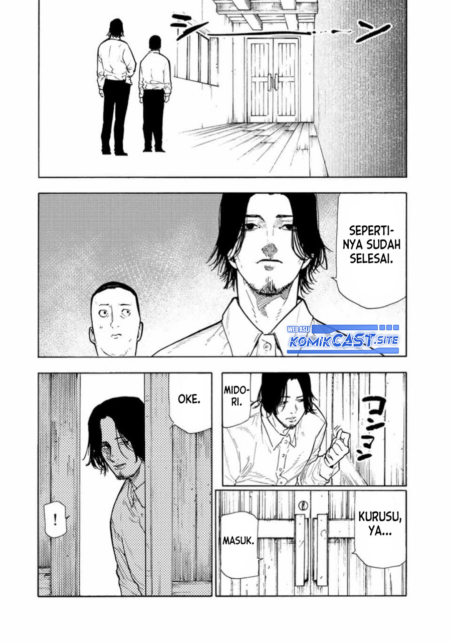Juujika no Rokunin Chapter 109 - halaman 13