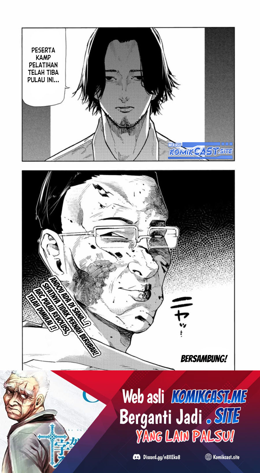 Juujika no Rokunin Chapter 109 - halaman 15