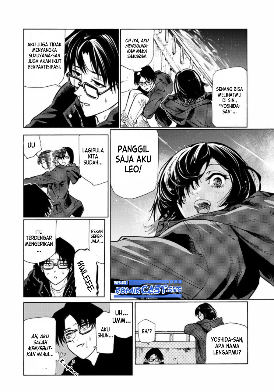 Juujika no Rokunin Chapter 109 - halaman 7