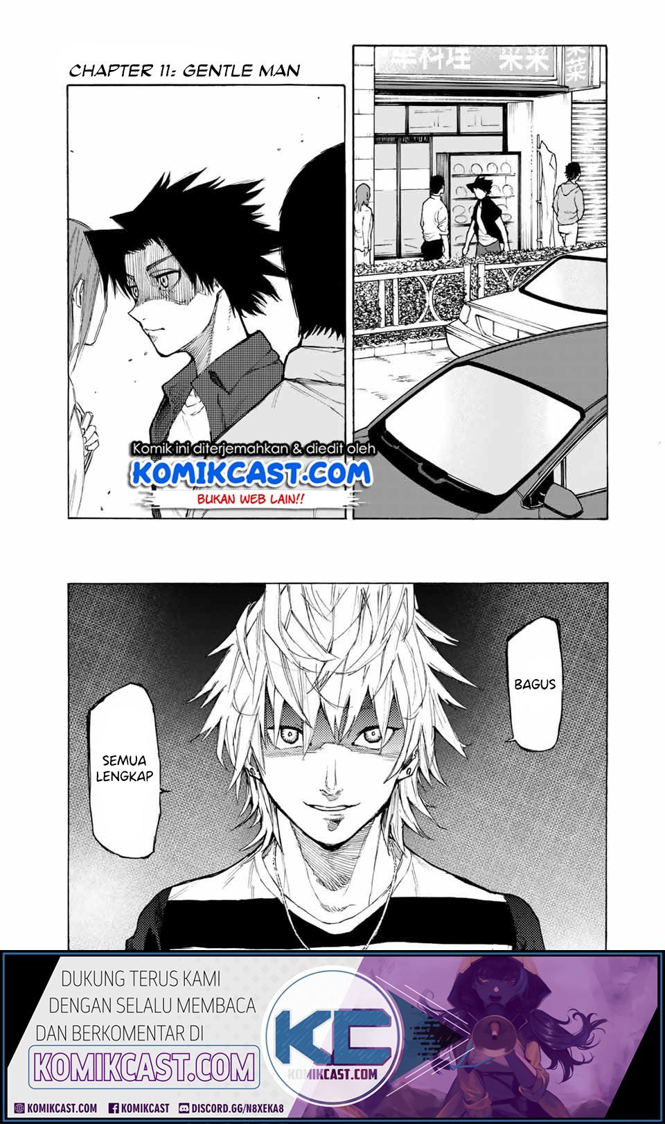 Juujika no Rokunin Chapter 11 - halaman 1