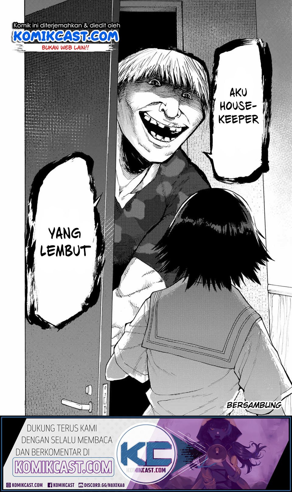 Juujika no Rokunin Chapter 11 - halaman 12