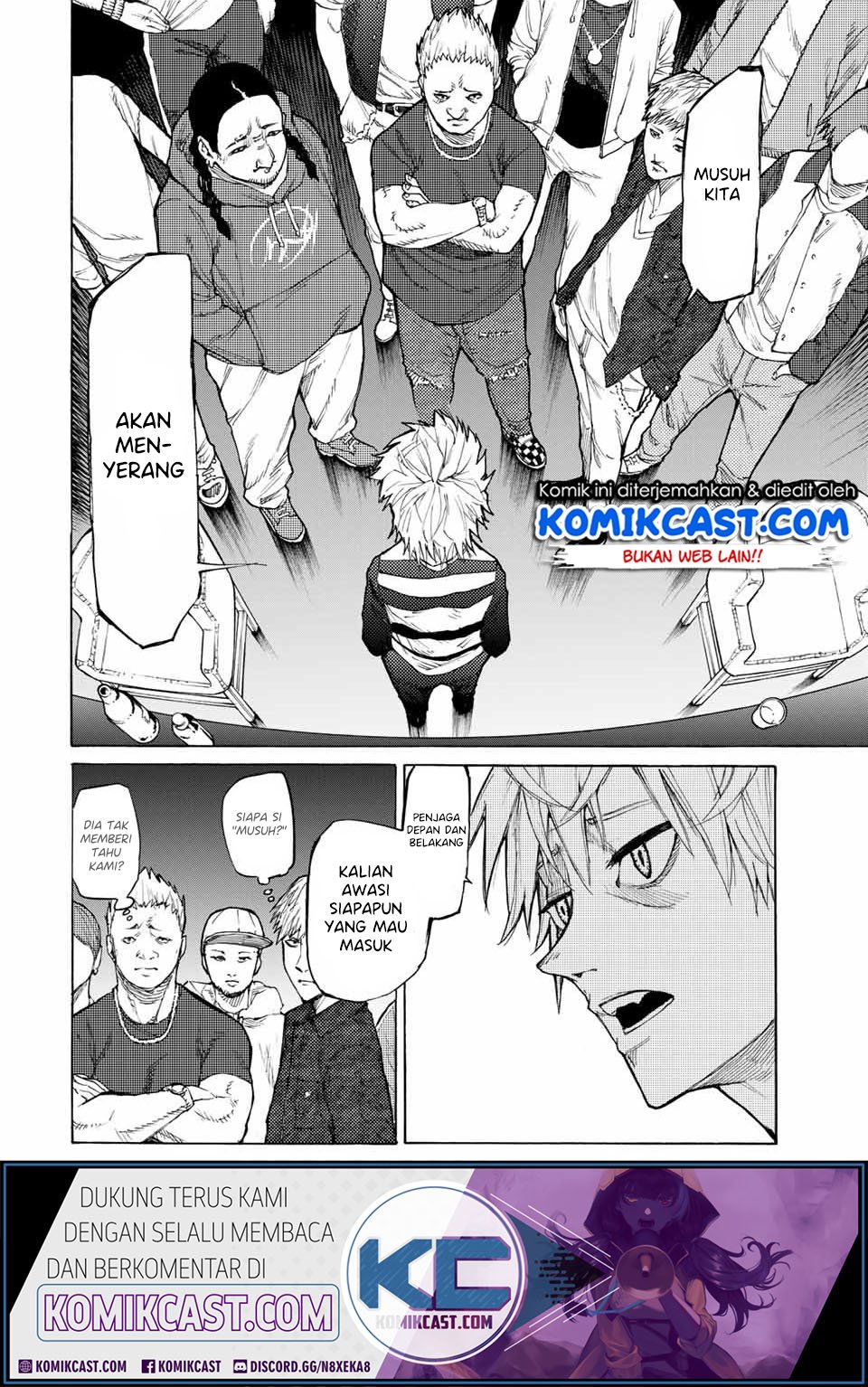 Juujika no Rokunin Chapter 11 - halaman 2