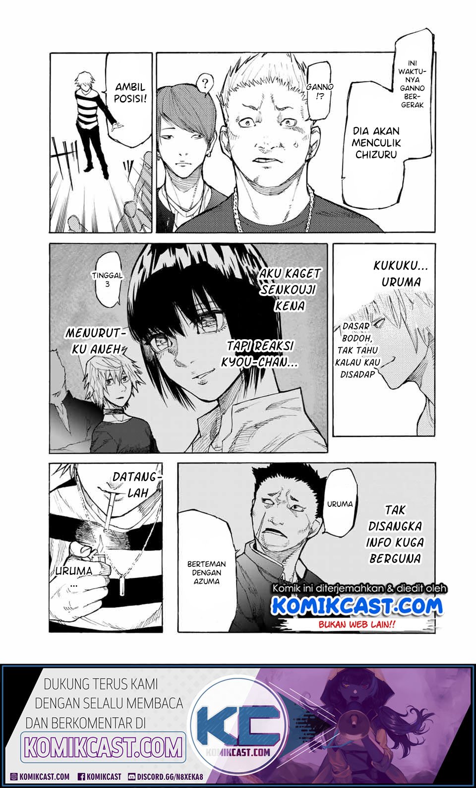 Juujika no Rokunin Chapter 11 - halaman 3