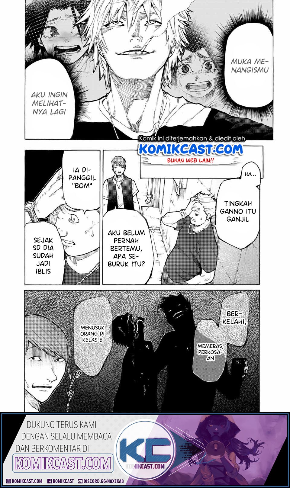 Juujika no Rokunin Chapter 11 - halaman 4