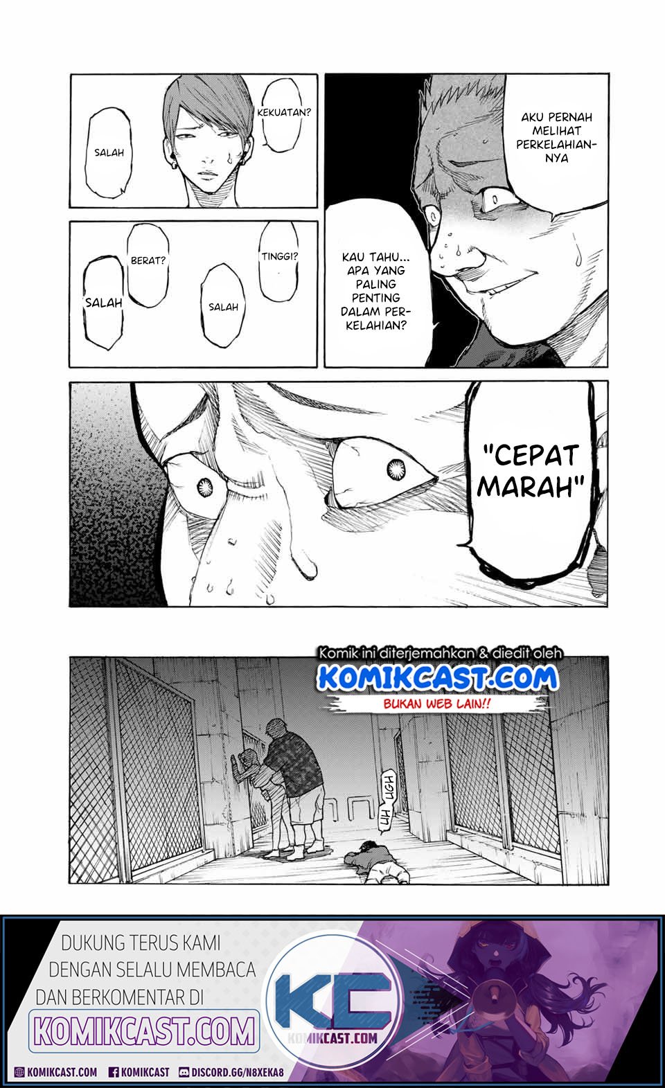 Juujika no Rokunin Chapter 11 - halaman 5