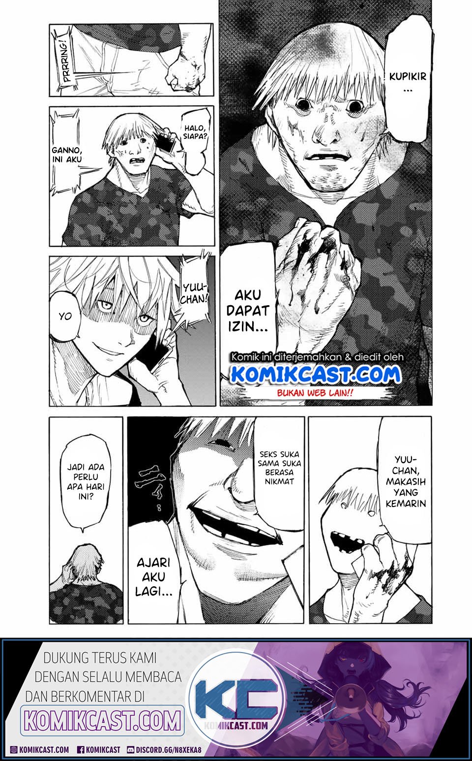 Juujika no Rokunin Chapter 11 - halaman 9